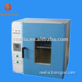 Dry Oven